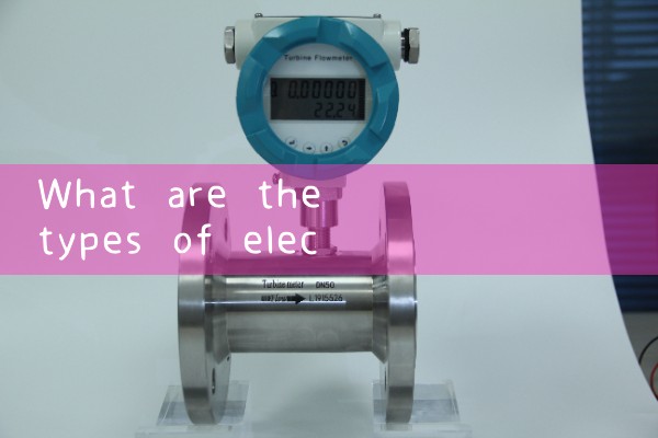 electromagnetic flow meter price|venturi meter